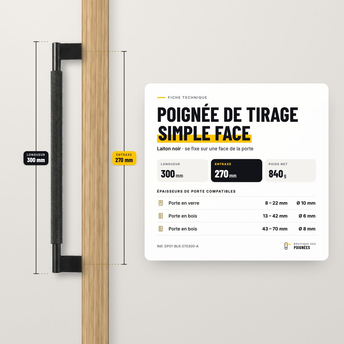 Fiche technique poignée de tirage simple face 300 mm, entraxe 270 mm, laiton noir