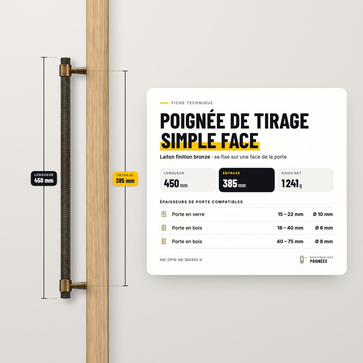 Fiche technique poignée de tirage simple face 450 mm, entraxe 385 mm, laiton finition bronze